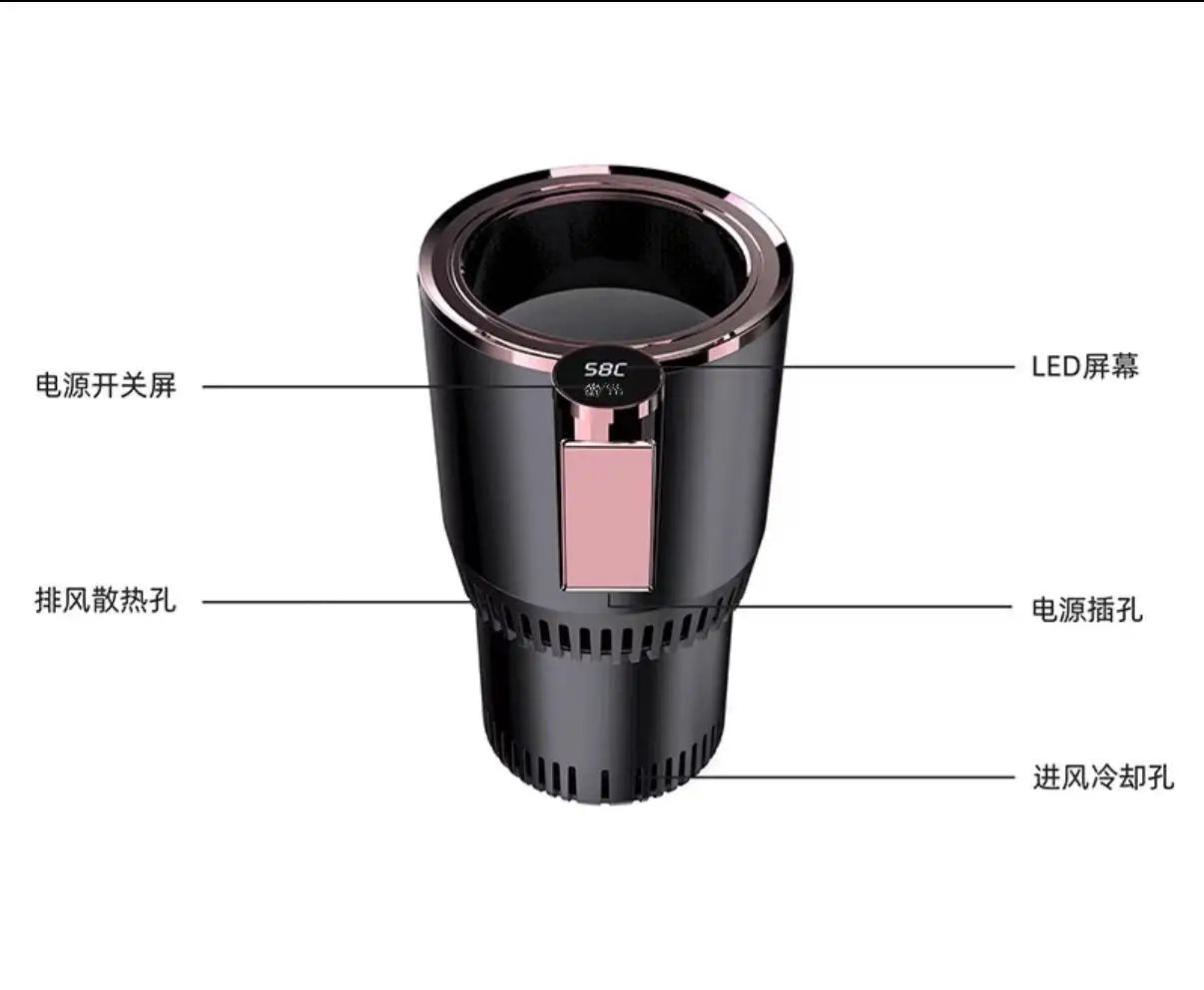 Portable Smart Cooling and Heating Cup with Temperature Display 2-in-1 Cup